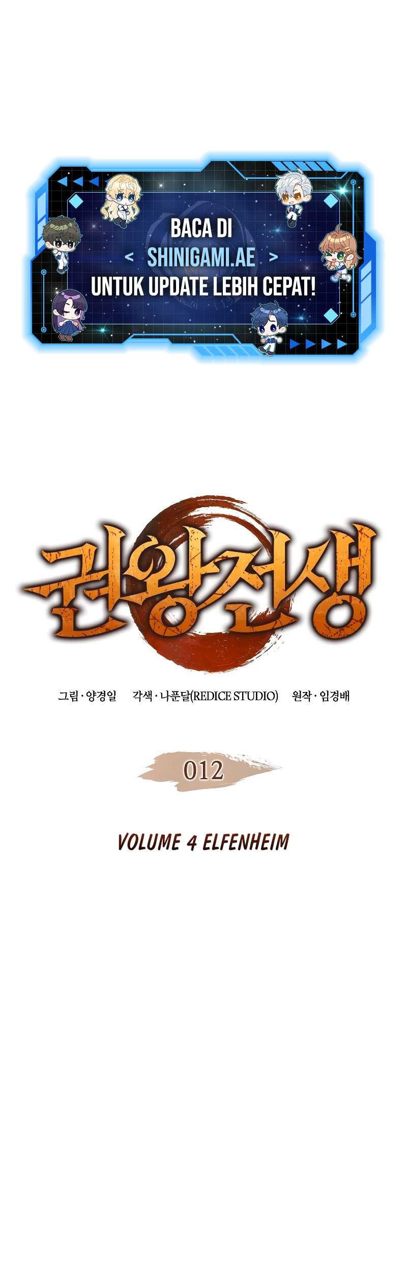 Chapter 12 - halaman 3