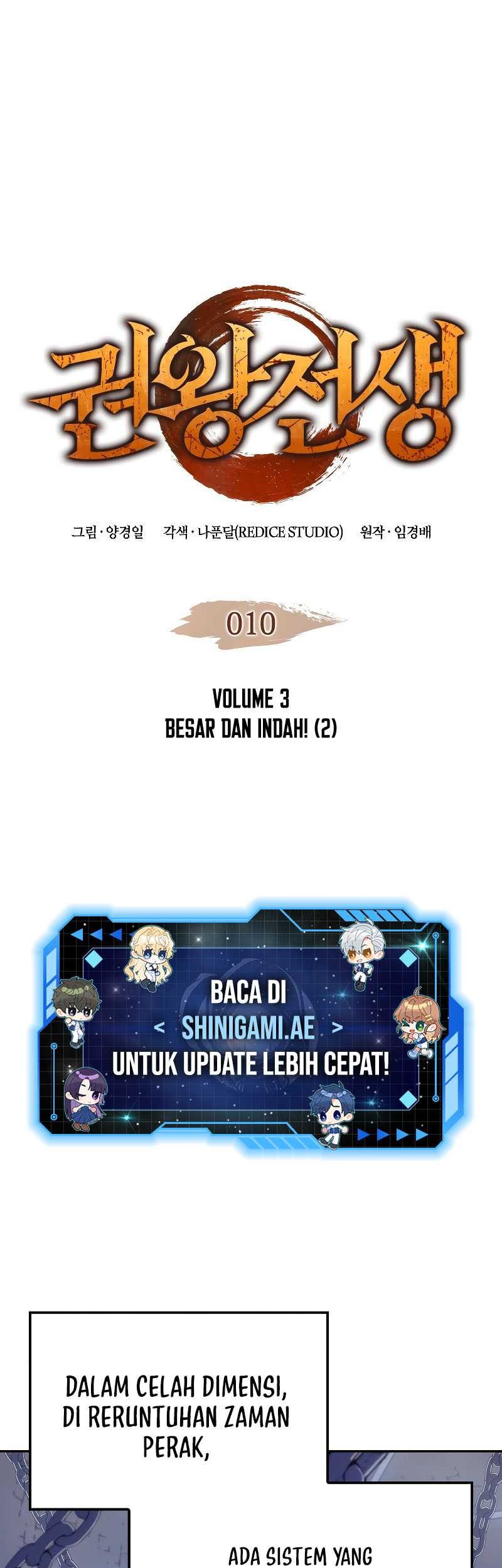 Chapter 10 - halaman 3
