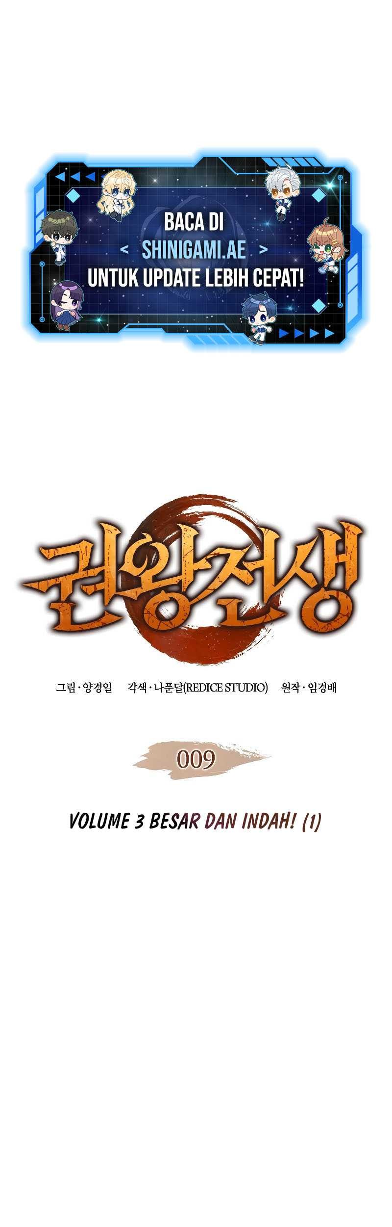 Chapter 9 - halaman 3