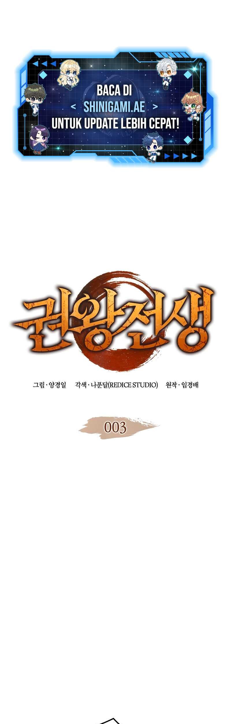 Chapter 3 - halaman 3