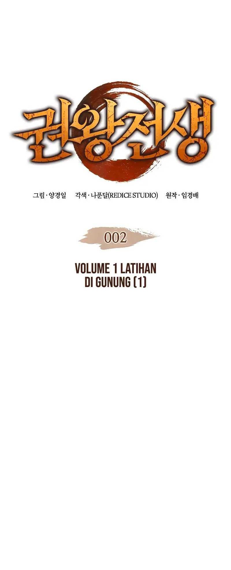 Chapter 2 - halaman 6