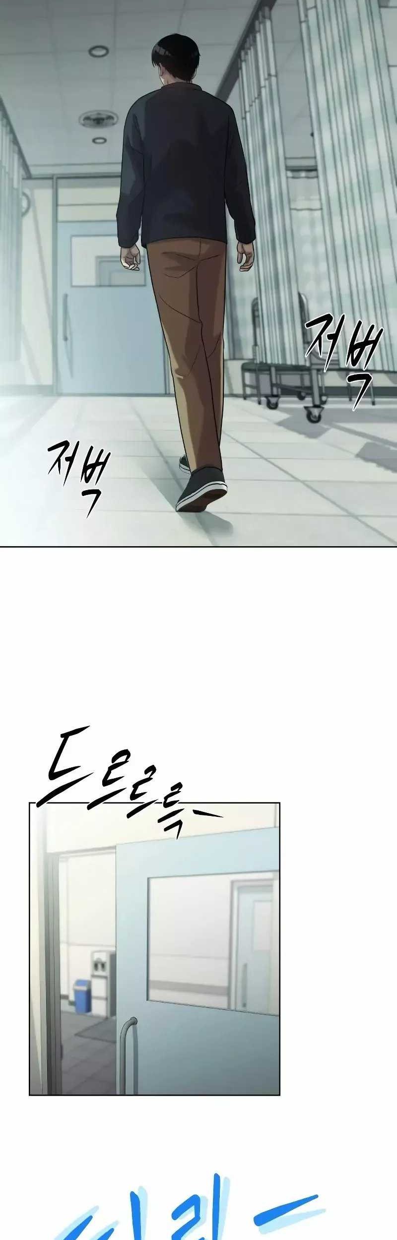 Chapter 7 - halaman 55