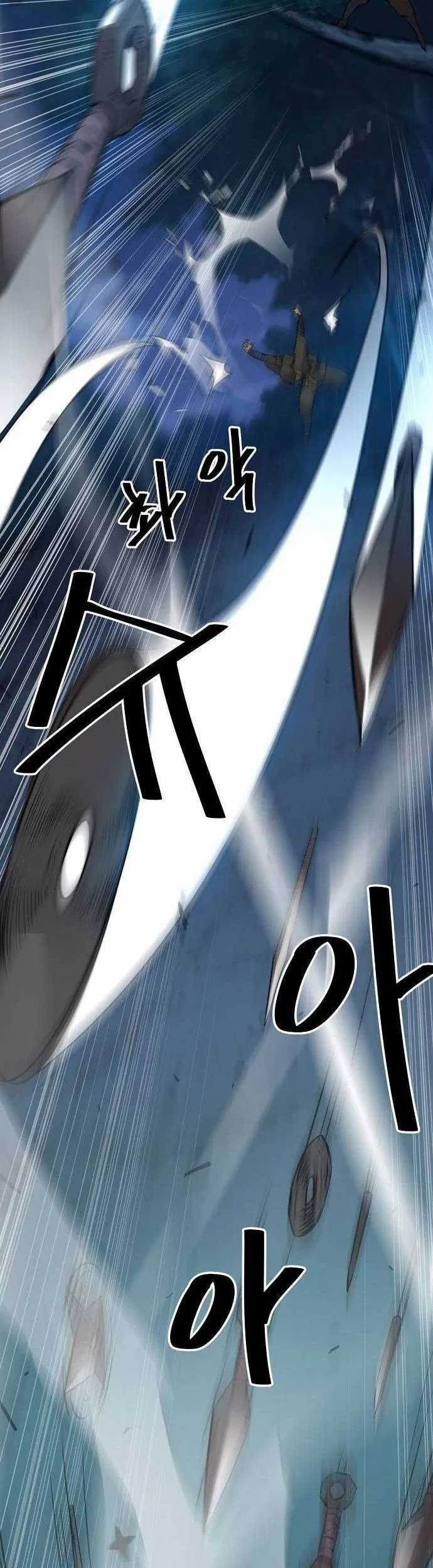 Chapter 4 - halaman 59