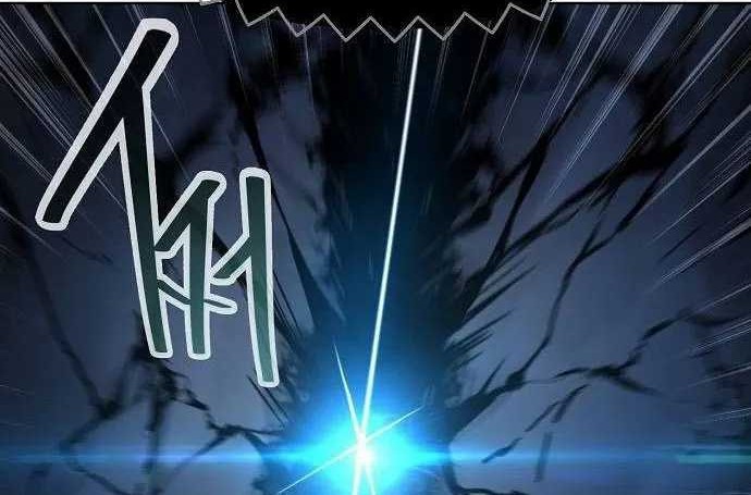 Chapter 3 - halaman 35