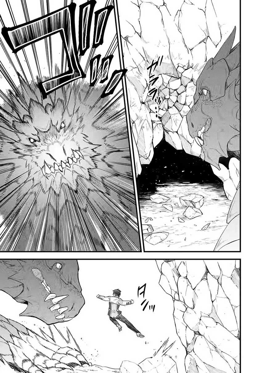Chapter 10 - halaman 13