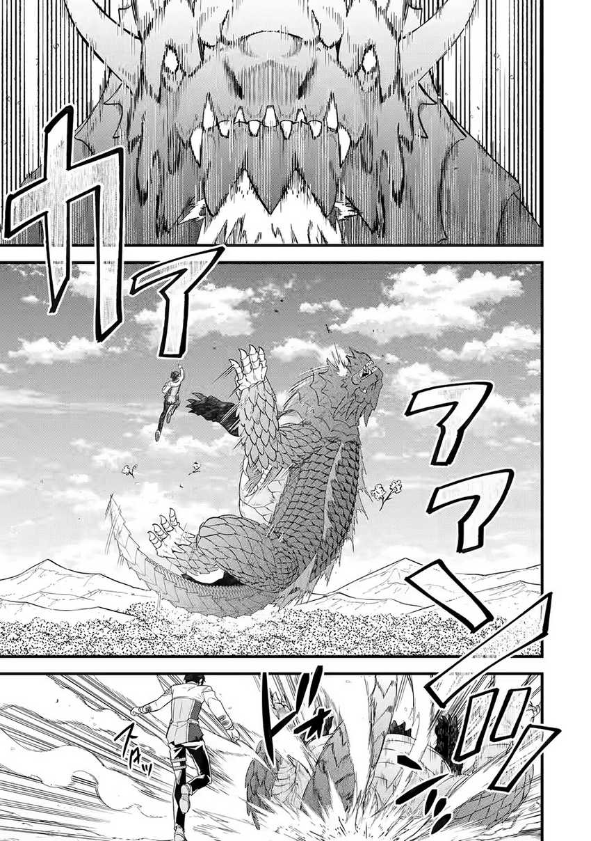 Chapter 10 - halaman 16