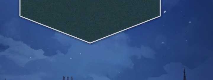 Chapter 115 - halaman 26