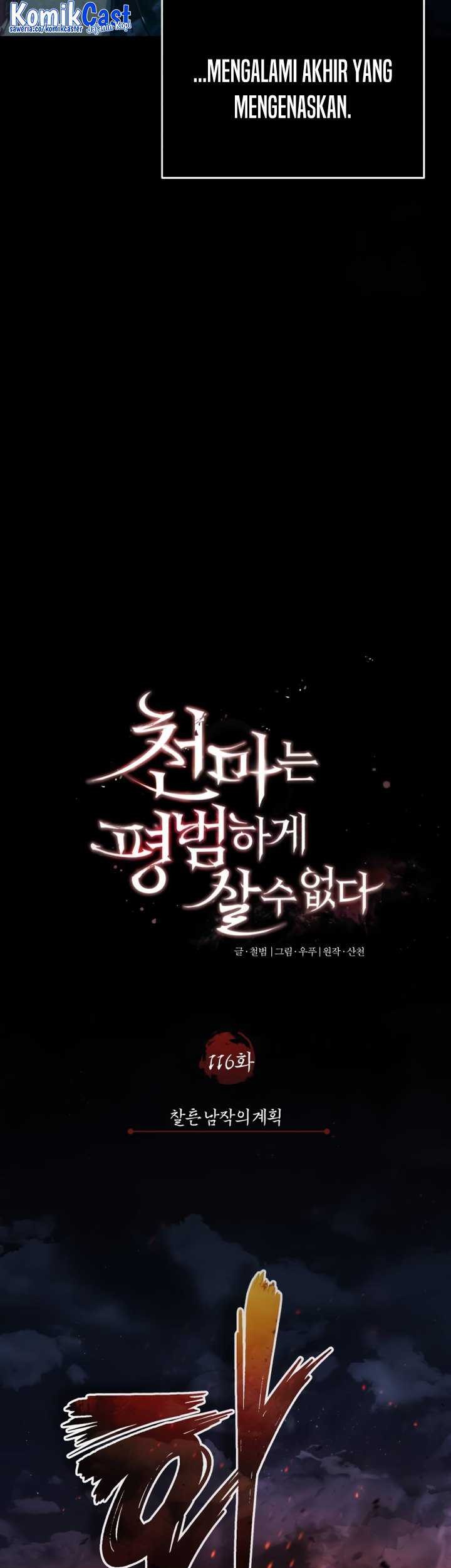 Chapter 116 - halaman 15