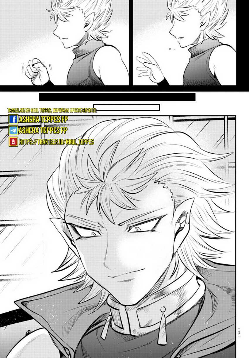 Chapter 341 - halaman 17