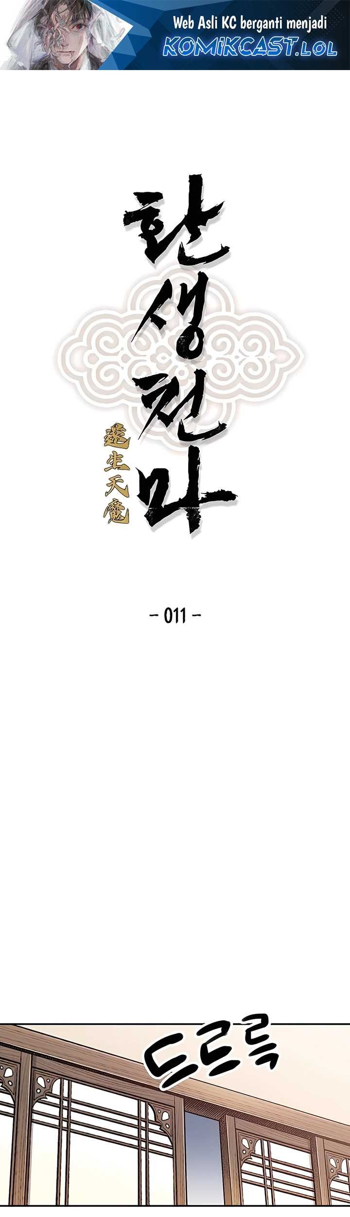 Chapter 11 - halaman 2