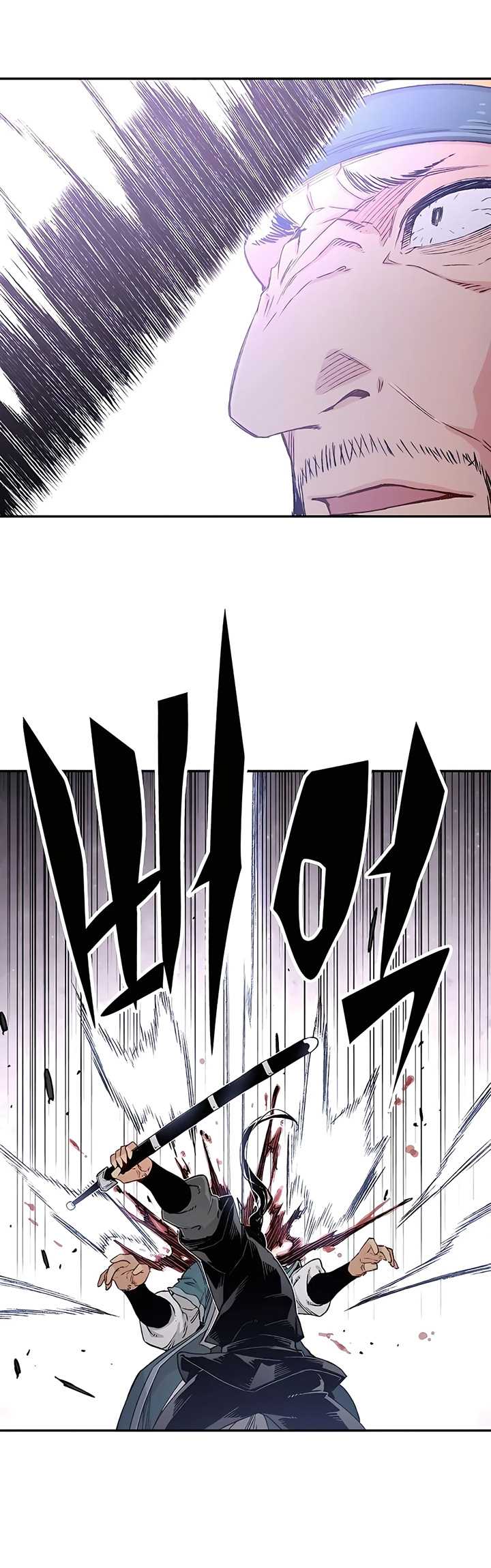 Chapter 11 - halaman 43