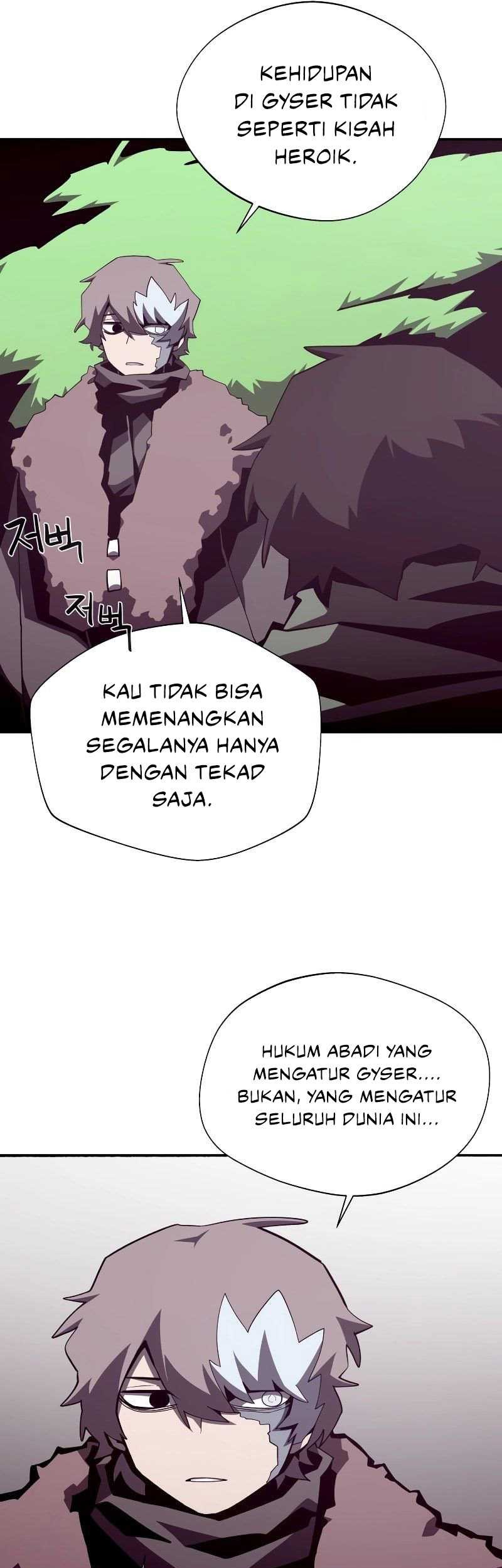 Chapter 79 - halaman 18