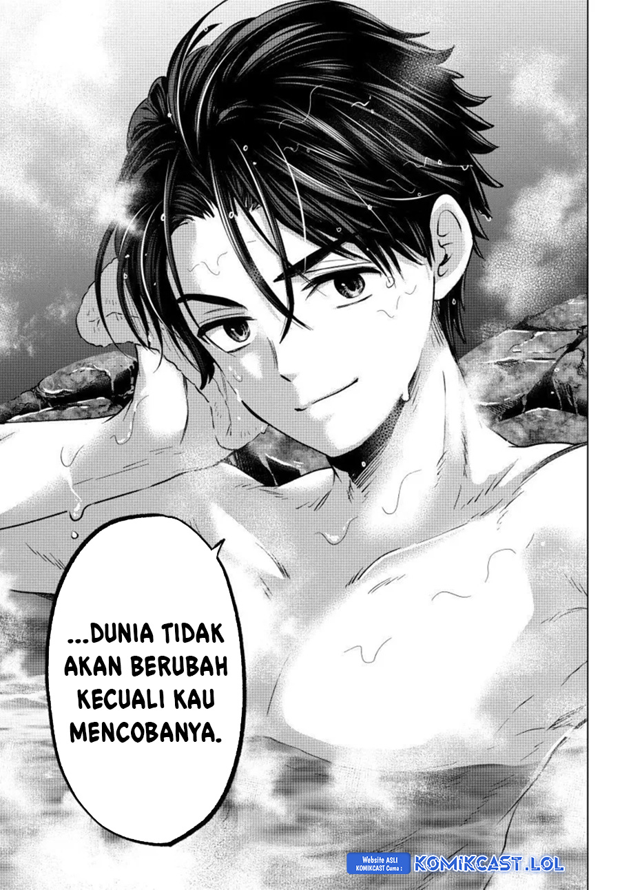 Chapter 190 - halaman 7