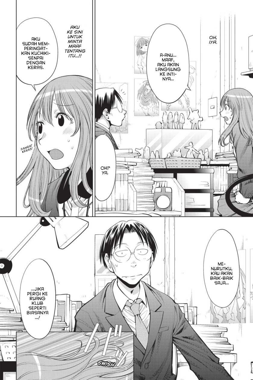 Chapter 72 - halaman 13