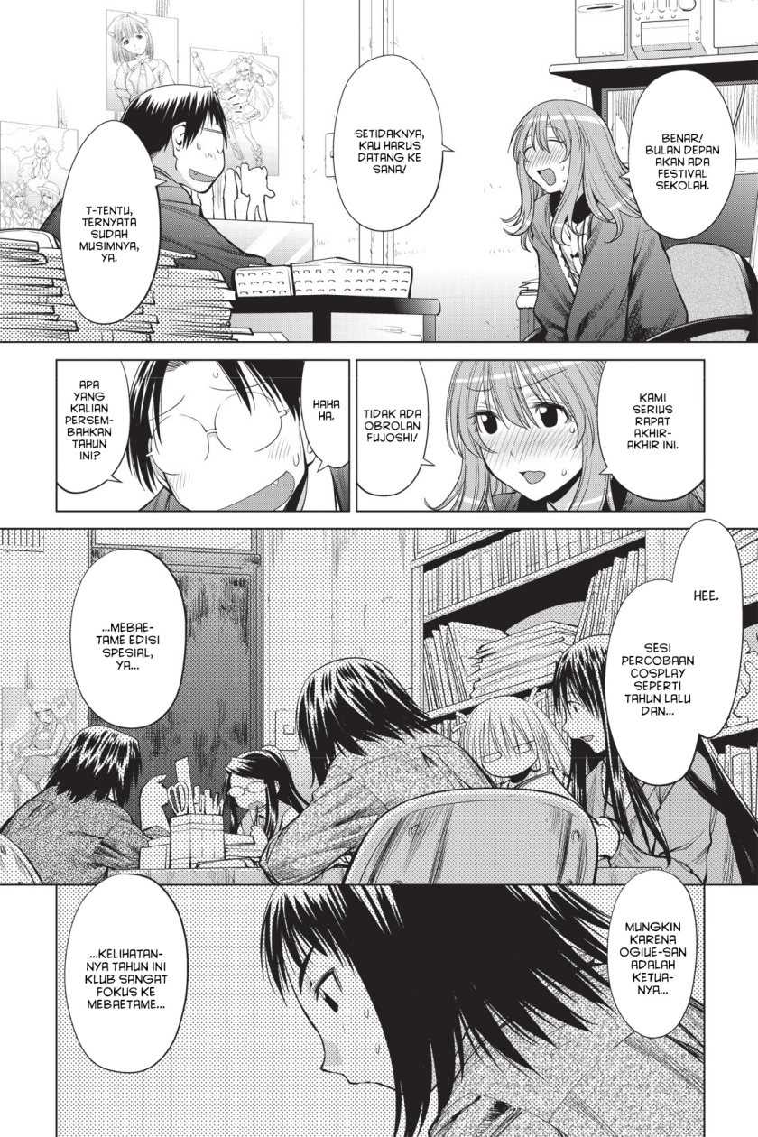 Chapter 72 - halaman 19