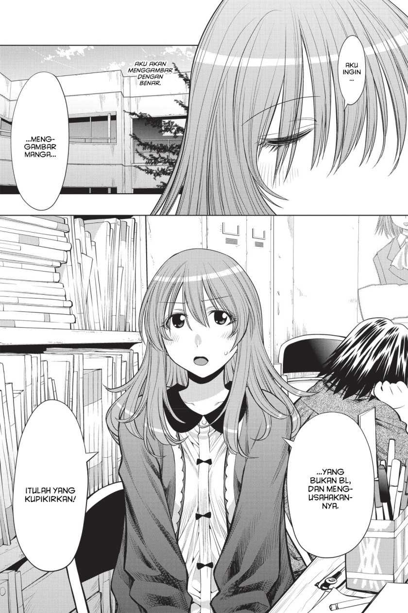 Chapter 72 - halaman 22