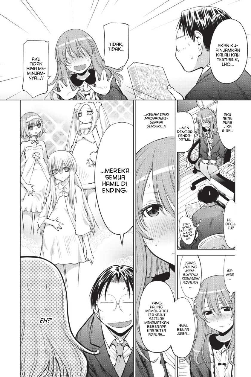 Chapter 72 - halaman 7
