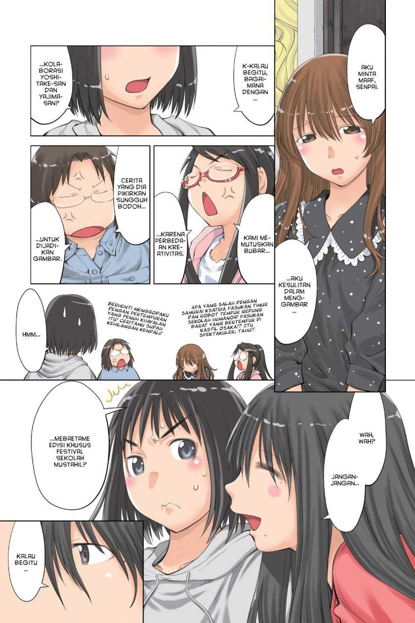Chapter 71 - halaman 2