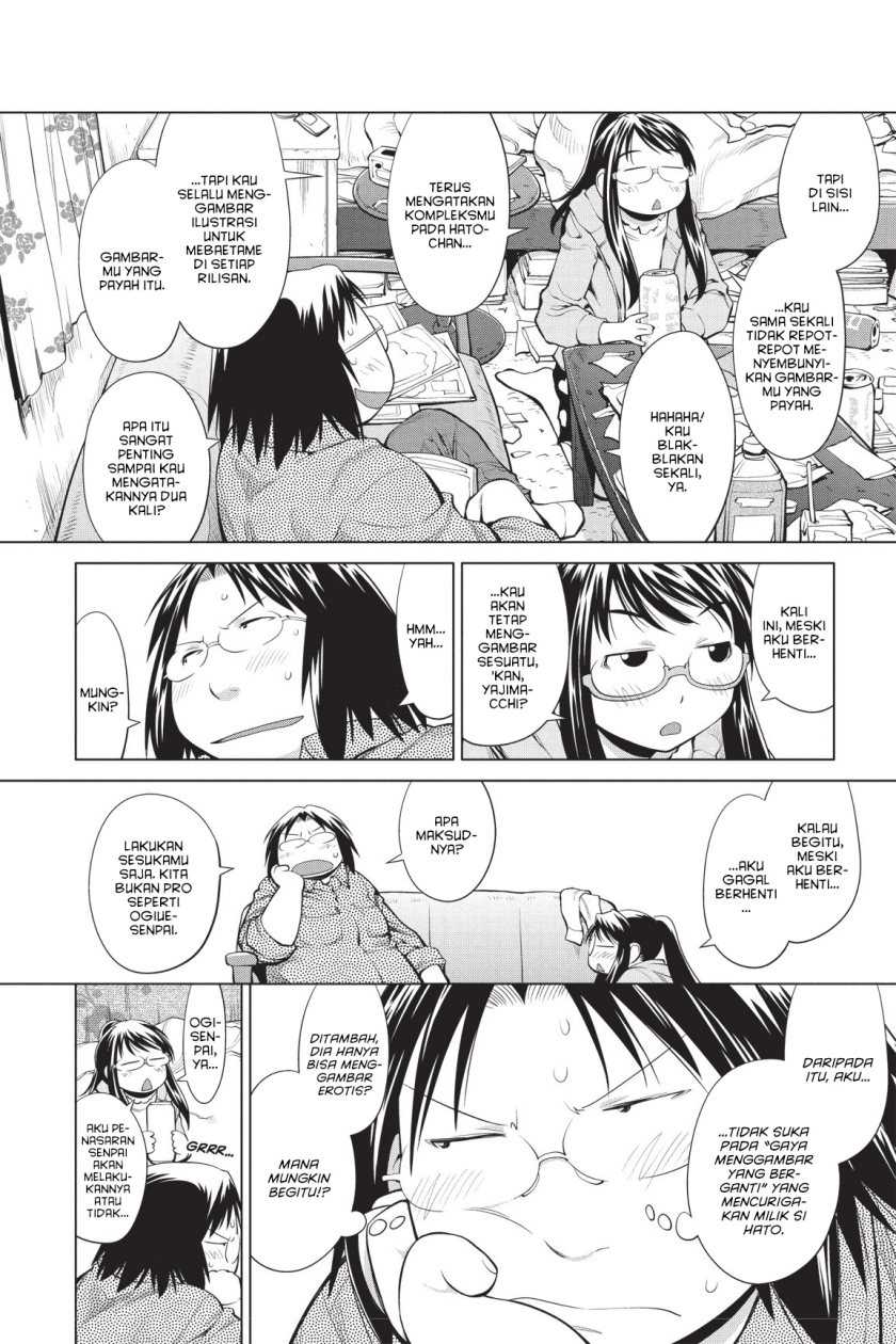 Chapter 71 - halaman 12