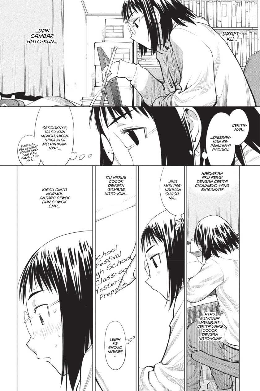 Chapter 71 - halaman 14