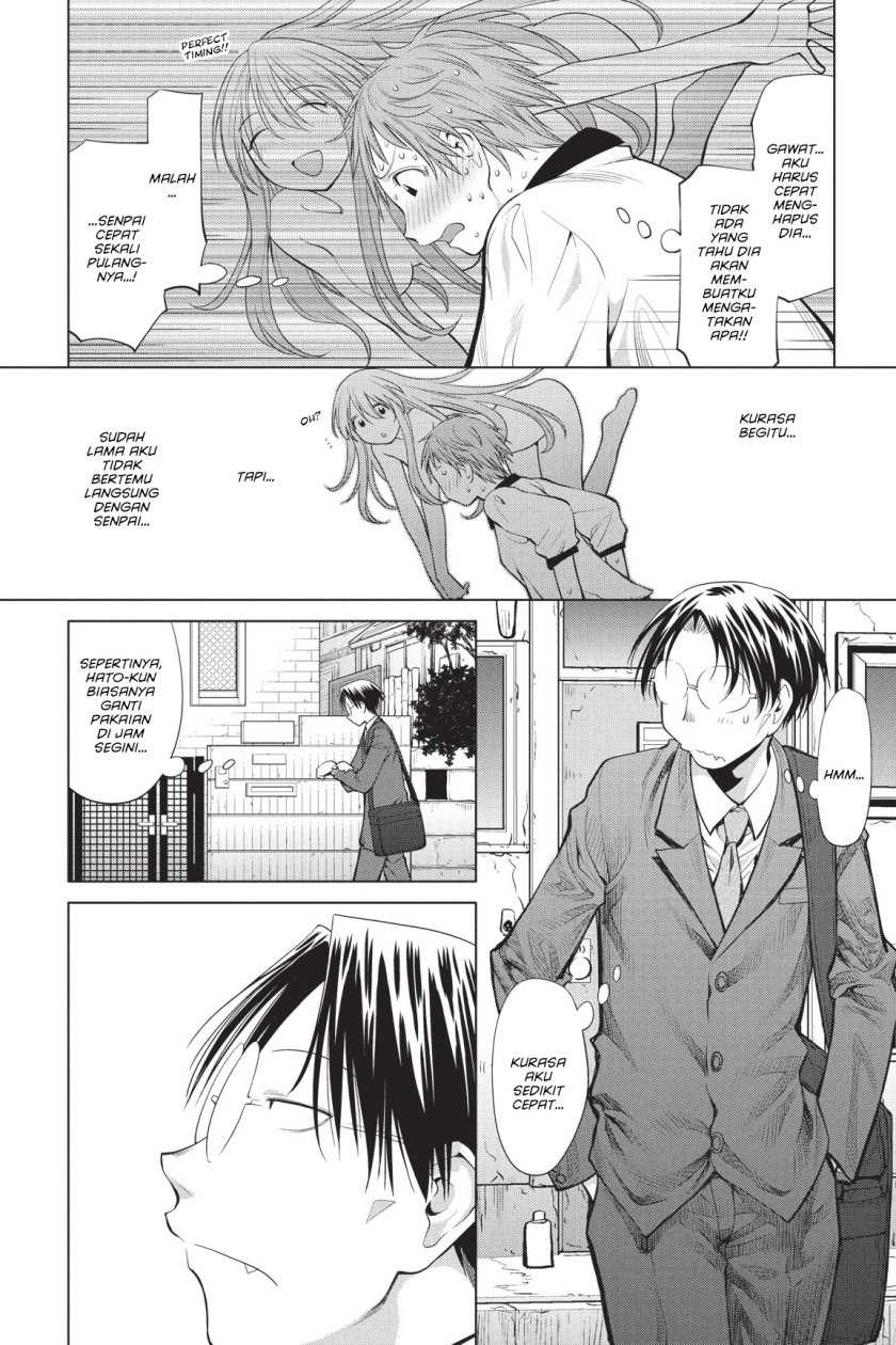 Chapter 71 - halaman 24