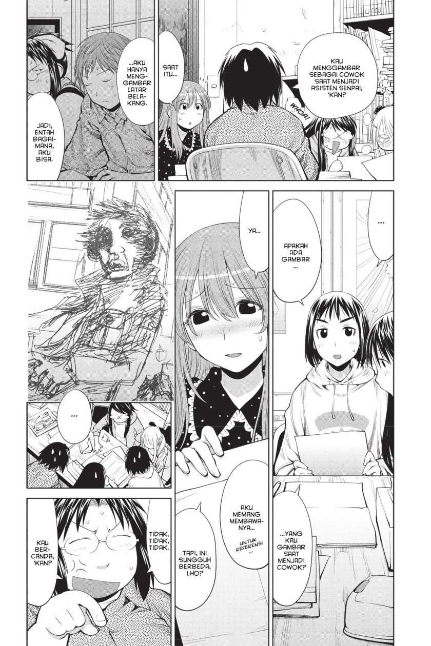 Chapter 71 - halaman 5