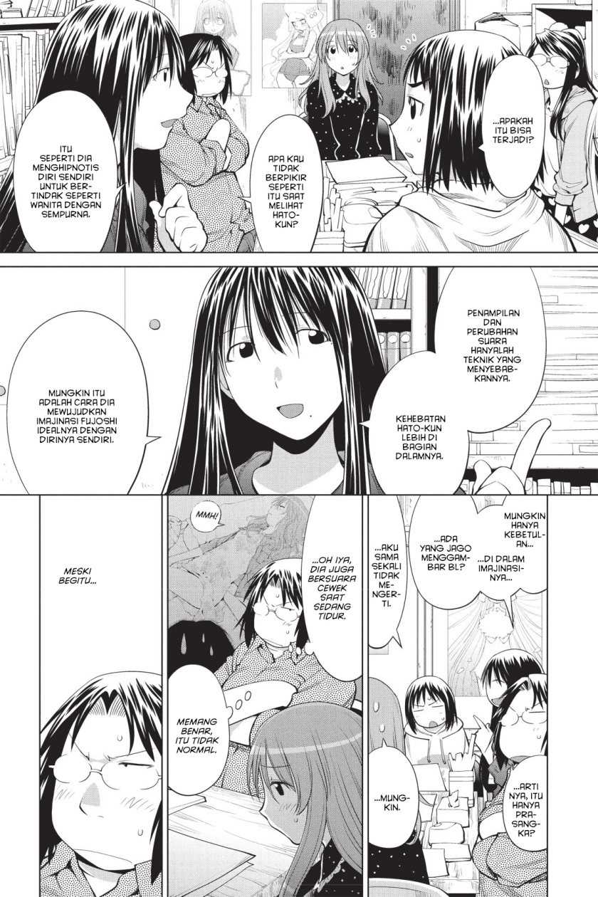 Chapter 71 - halaman 7