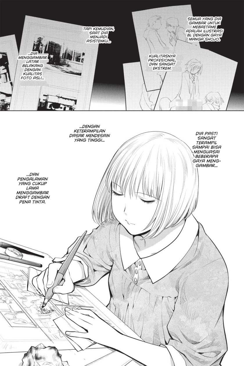Chapter 70 - halaman 12