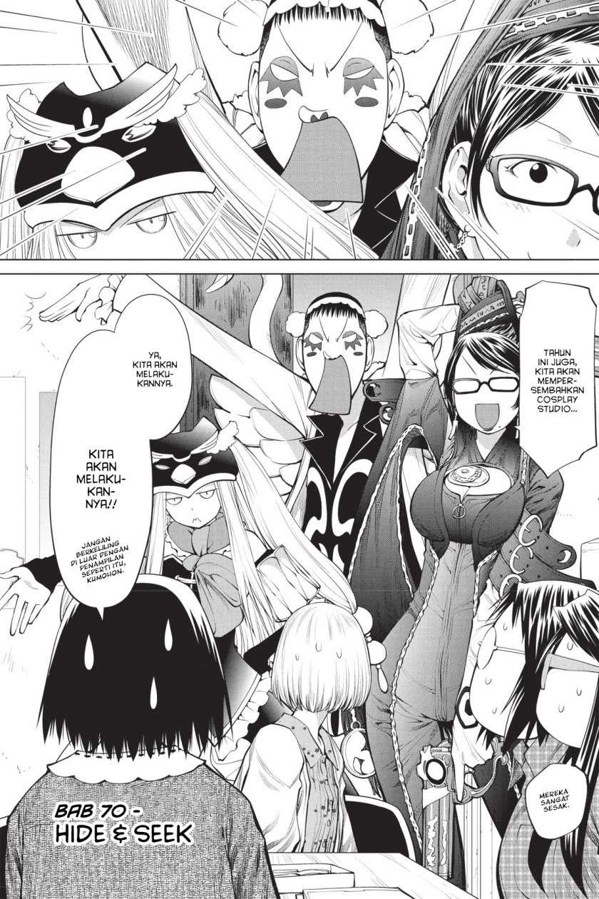 Chapter 70 - halaman 5