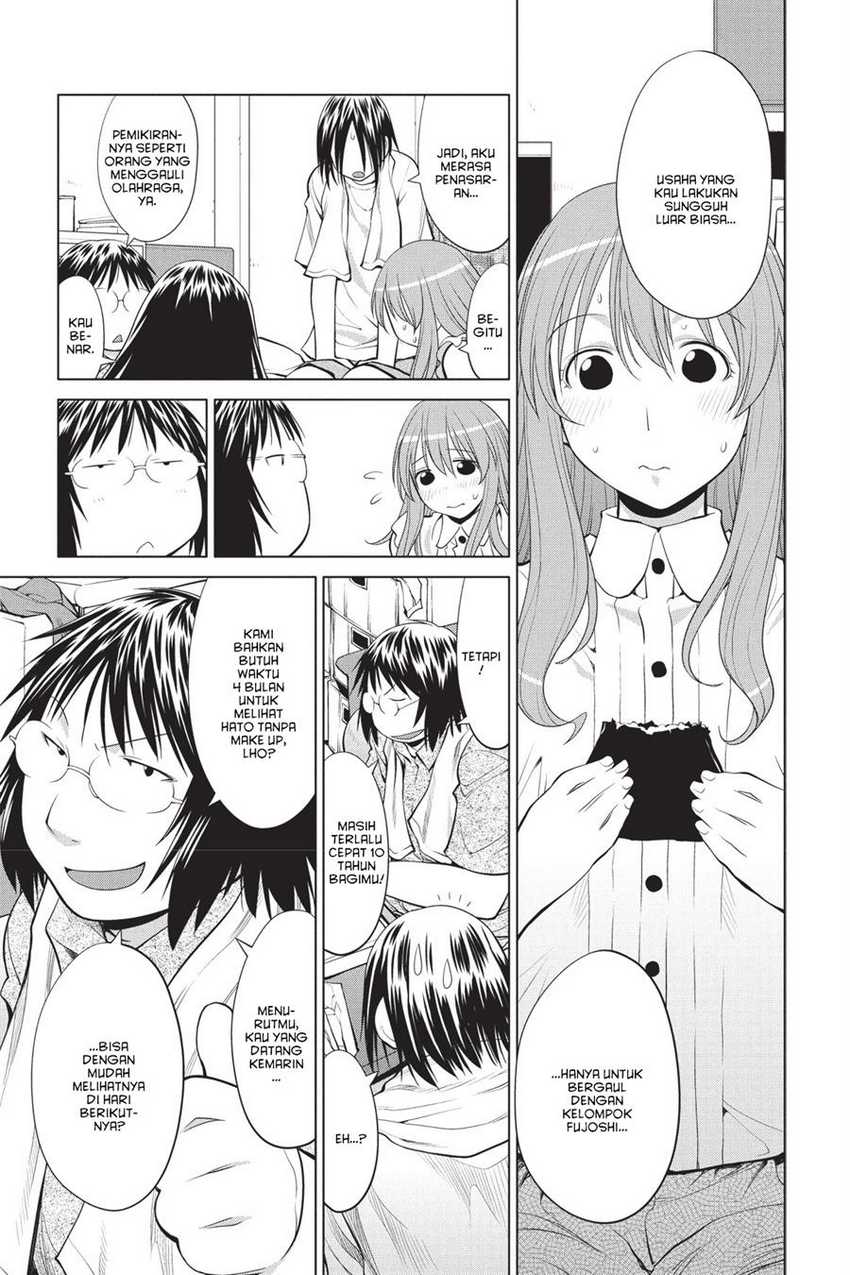Chapter 69 - halaman 12