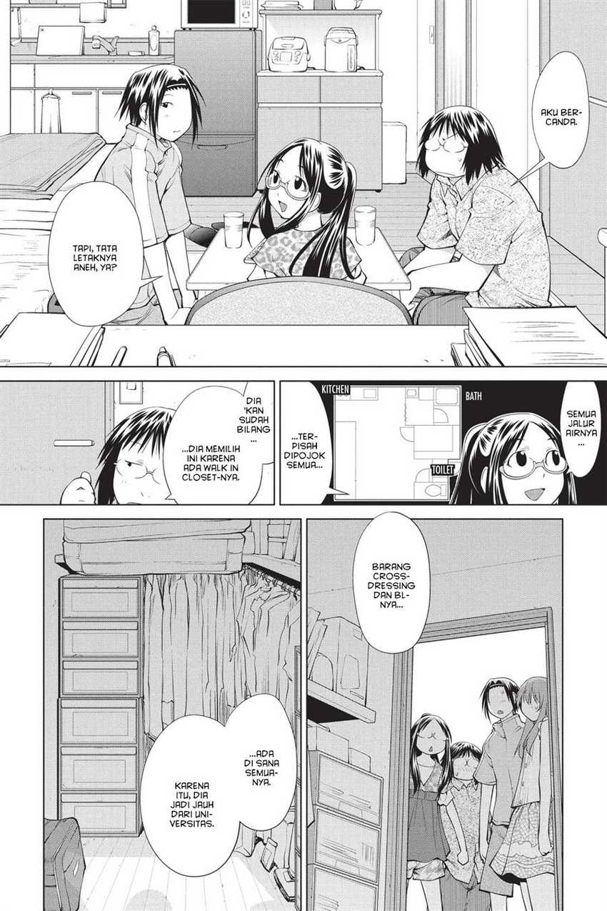 Chapter 69 - halaman 17
