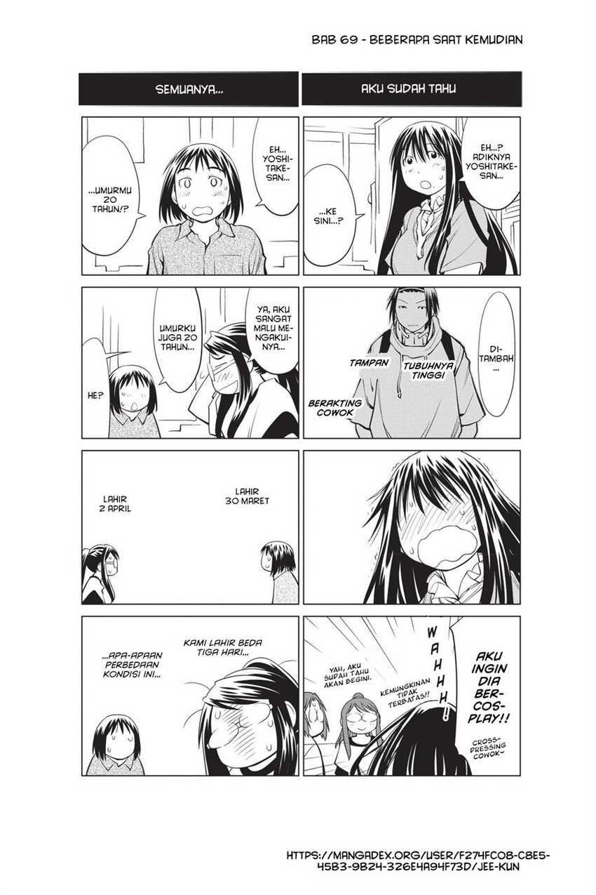 Chapter 69 - halaman 31