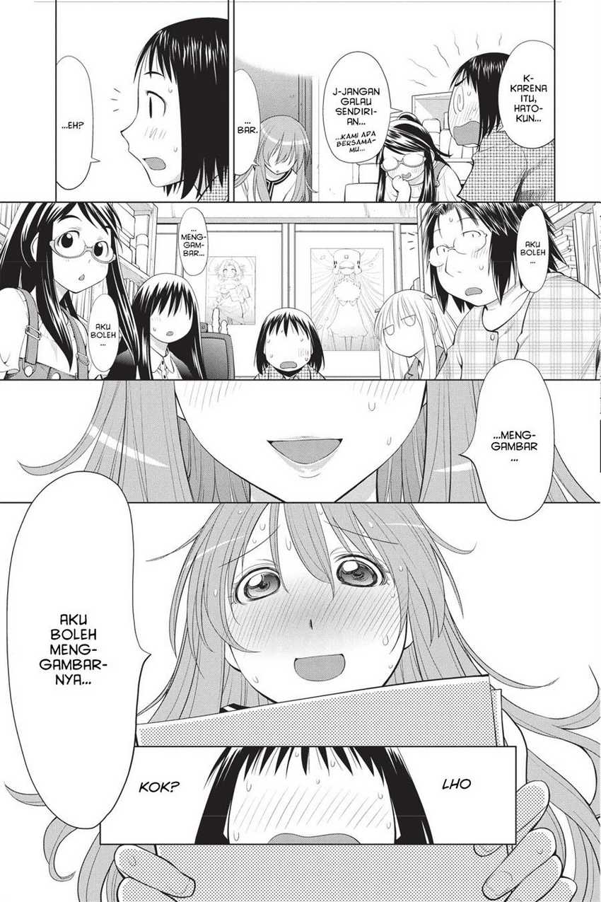 Chapter 67 - halaman 14