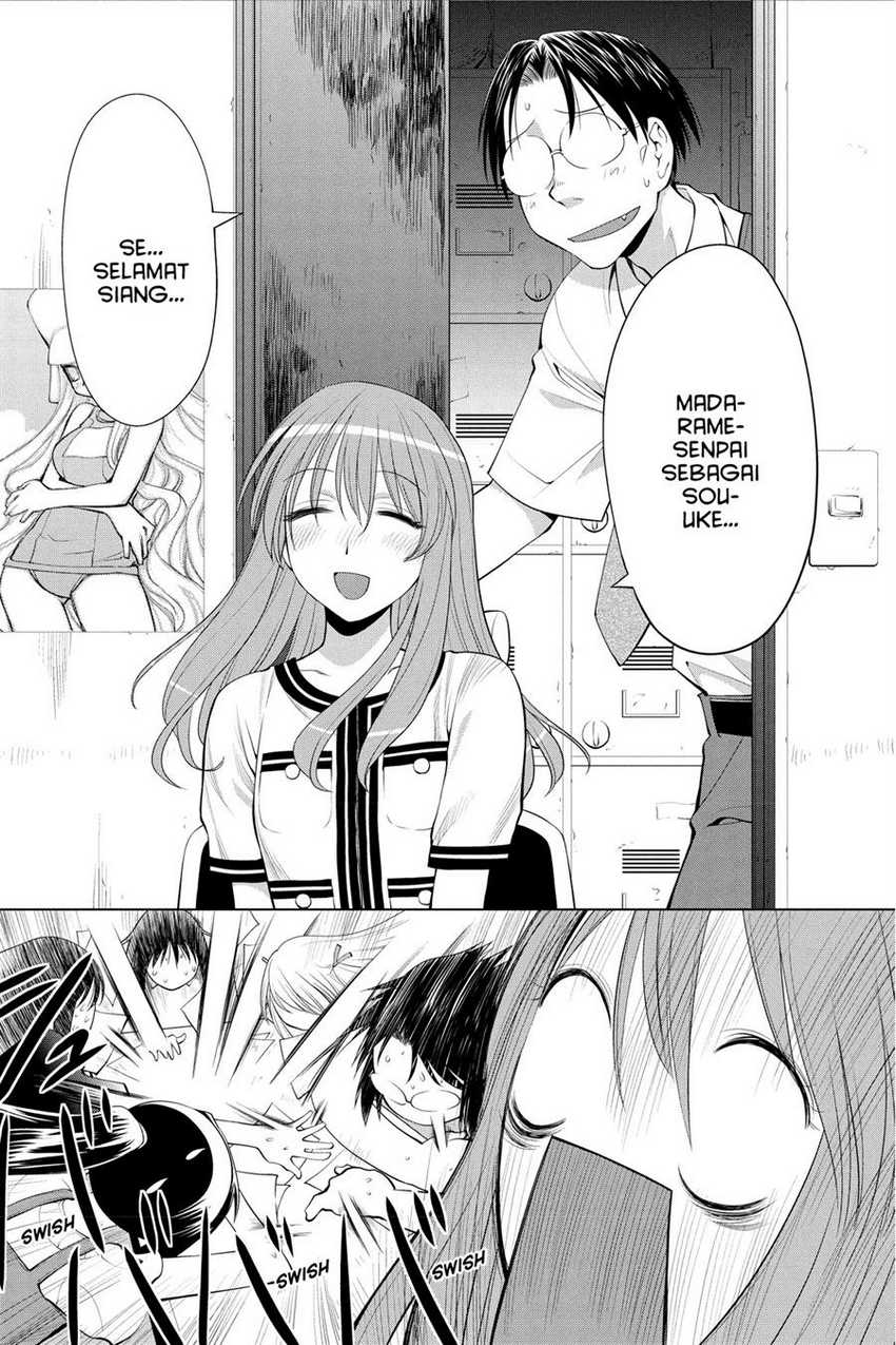 Chapter 67 - halaman 16