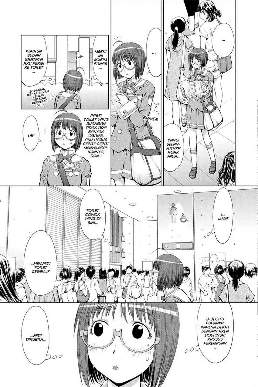 Chapter 63 - halaman 24