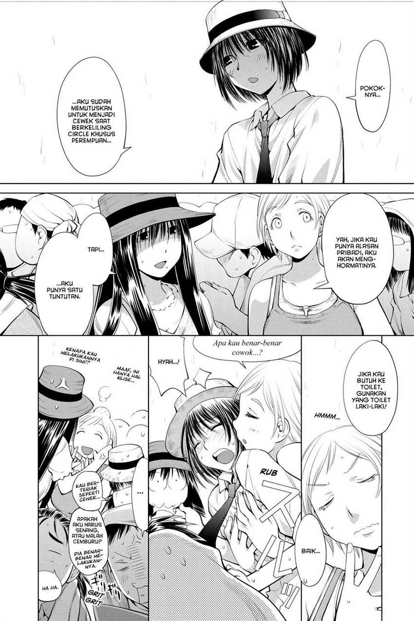 Chapter 63 - halaman 7
