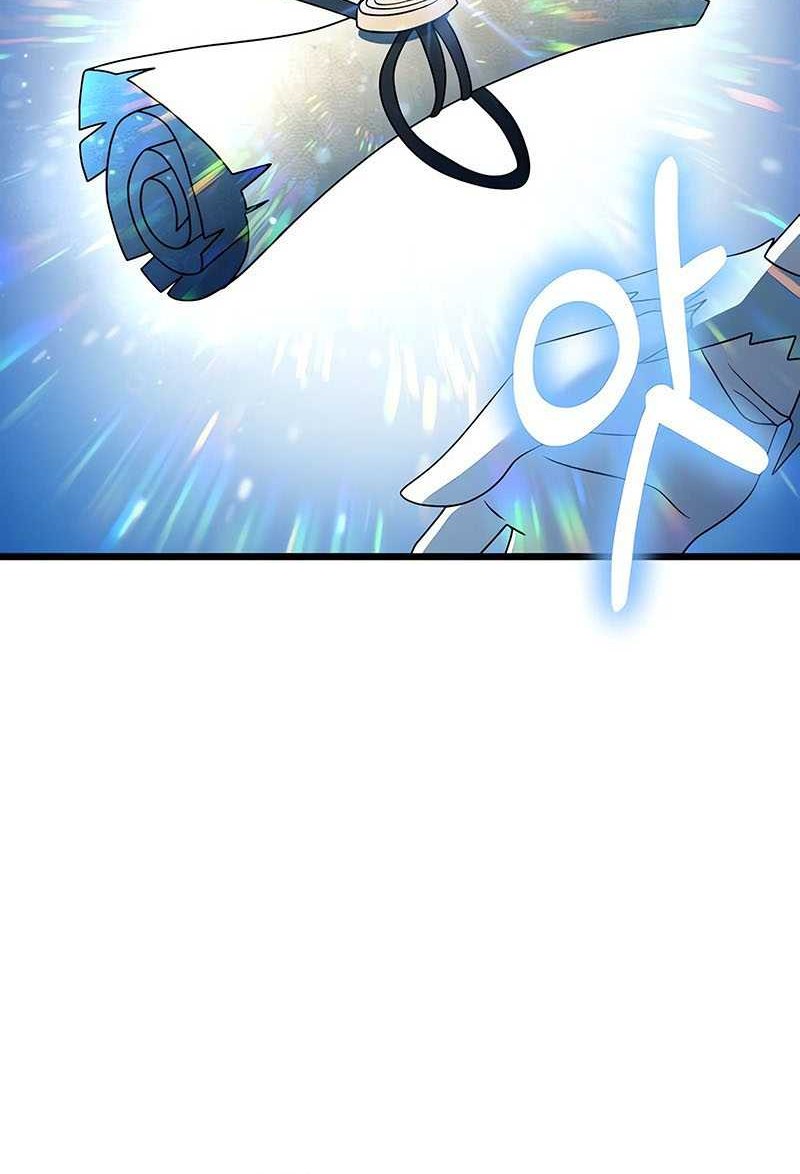 Chapter 52 - halaman 30