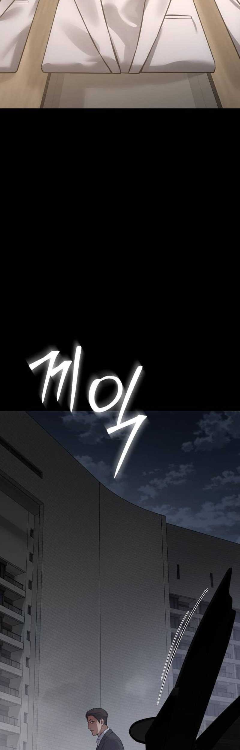 Chapter 69 - halaman 99