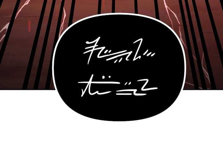 Chapter 111 - halaman 63