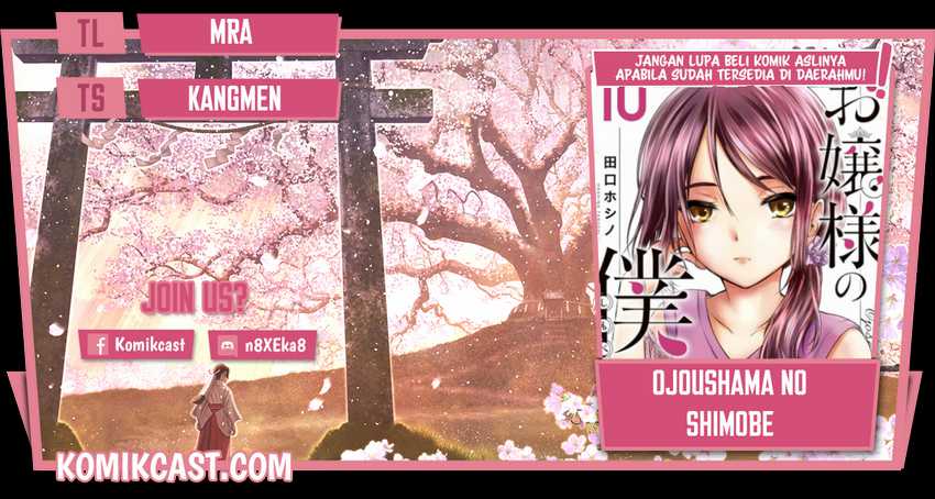 Chapter 65 - halaman 2