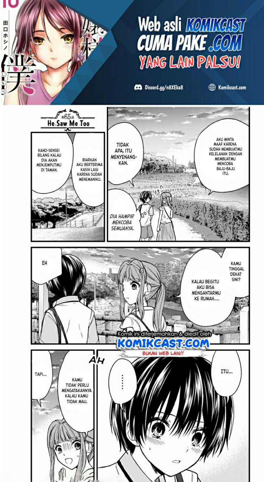 Chapter 65 - halaman 3