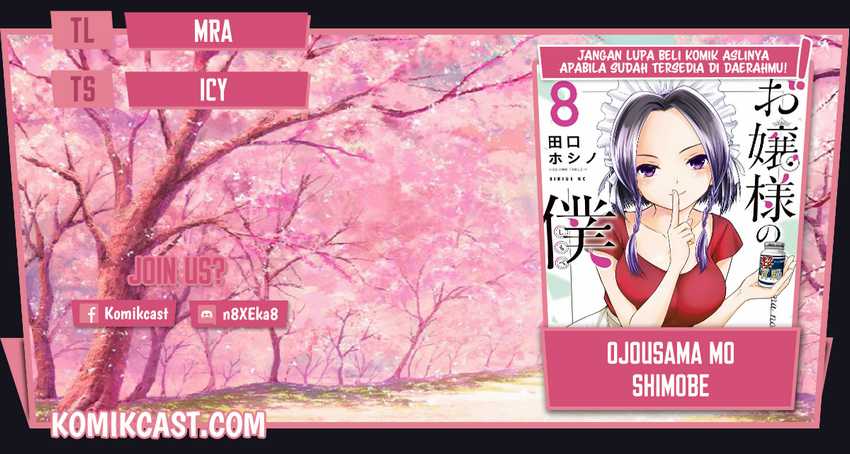 Chapter 60 - halaman 2