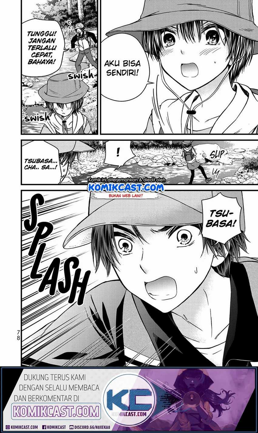 Chapter 58 - halaman 14