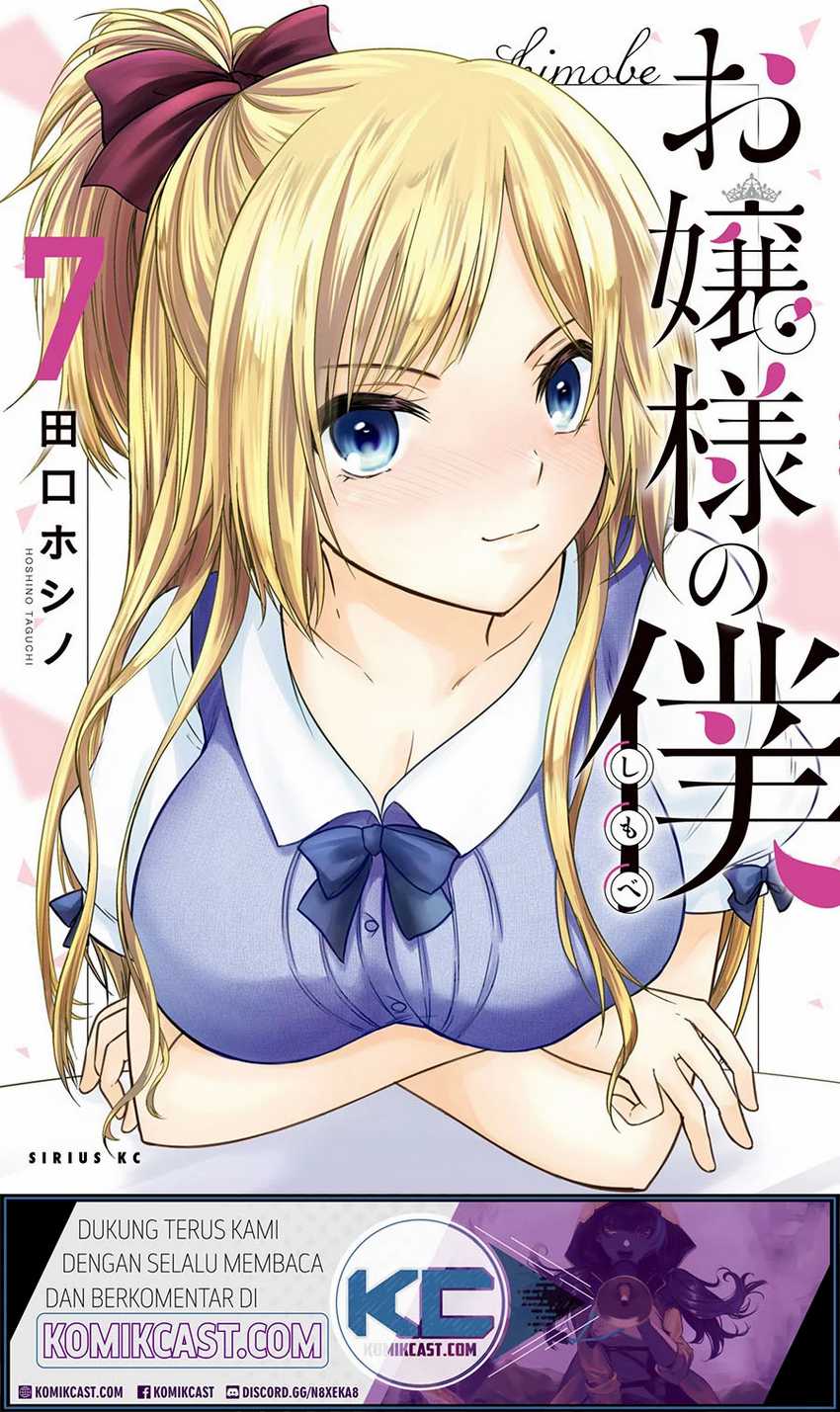 Chapter 50 - halaman 3