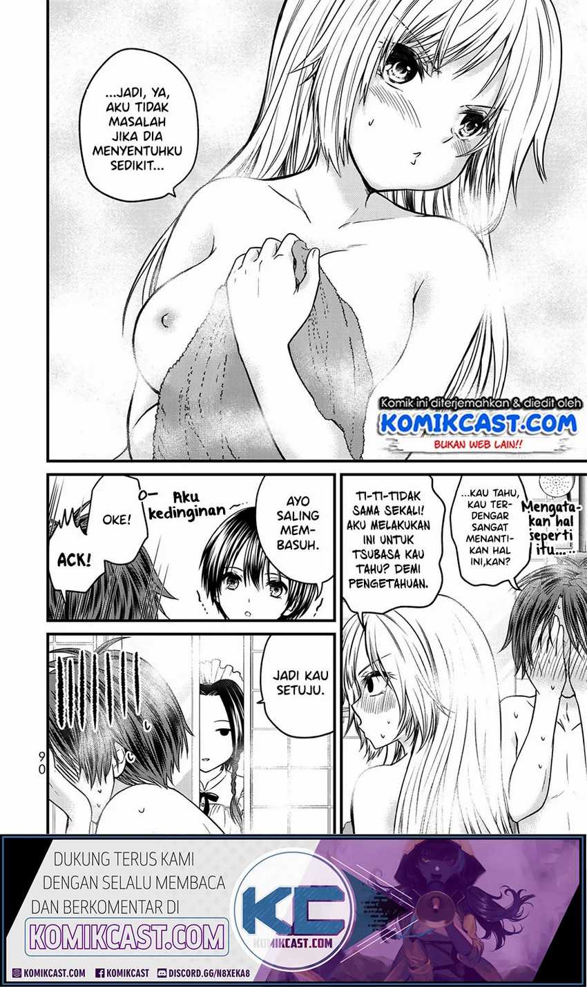 Chapter 49 - halaman 16
