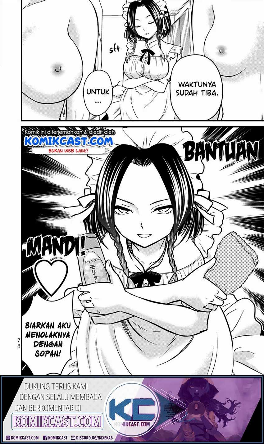 Chapter 49 - halaman 4