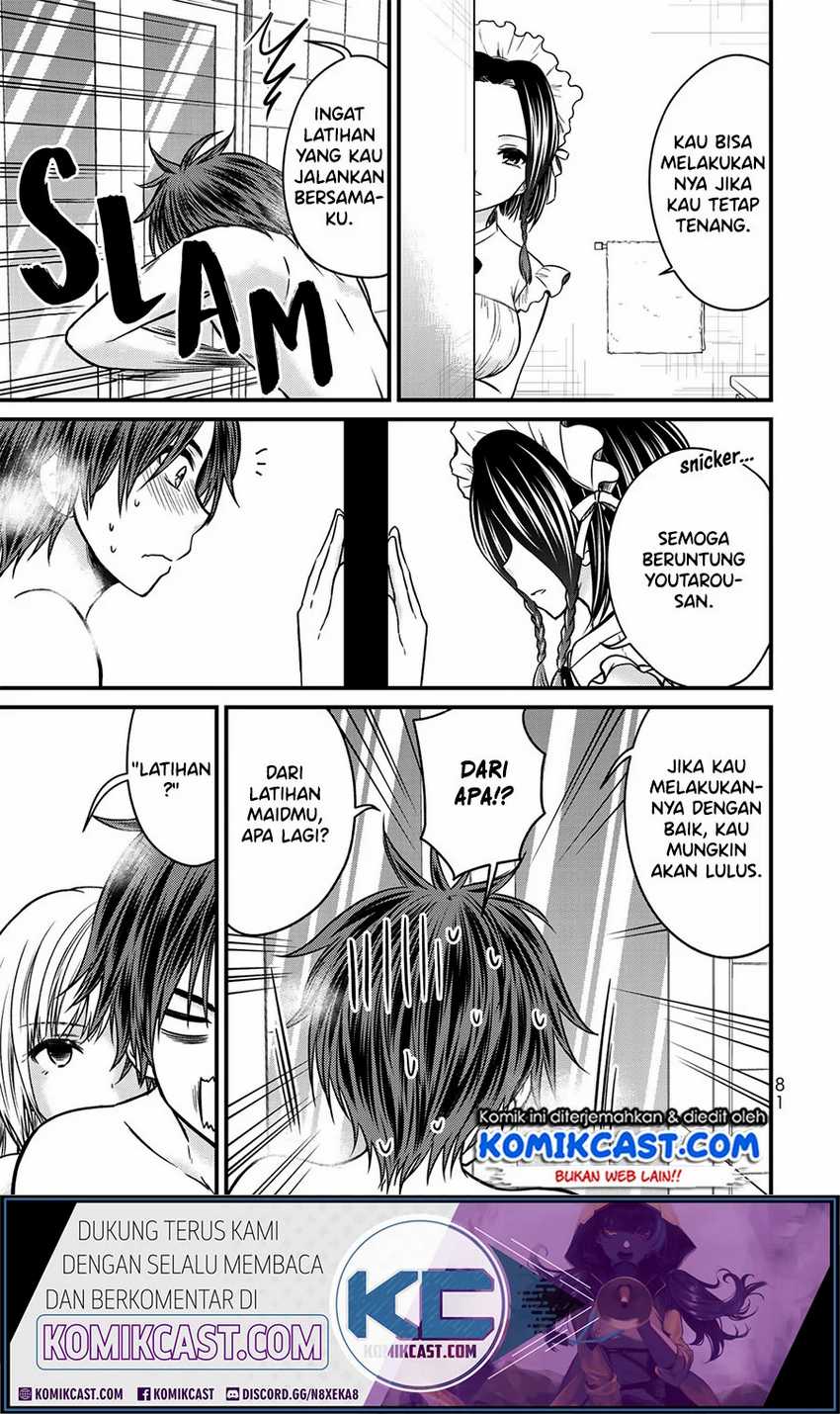 Chapter 49 - halaman 7