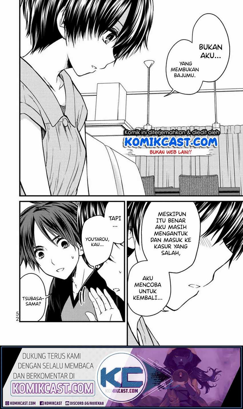 Chapter 47 - halaman 14