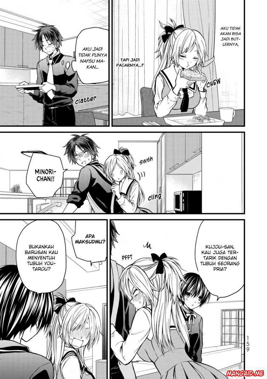 Chapter 18 - halaman 17