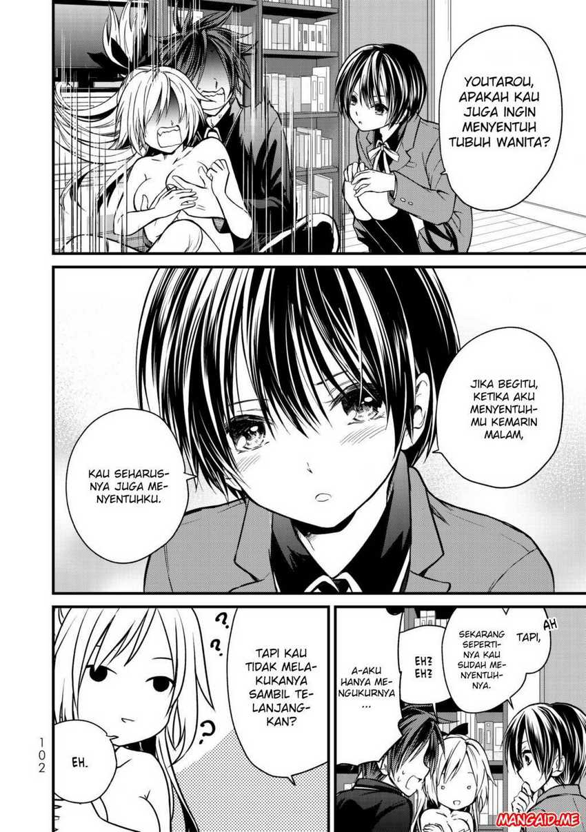 Chapter 15 - halaman 14